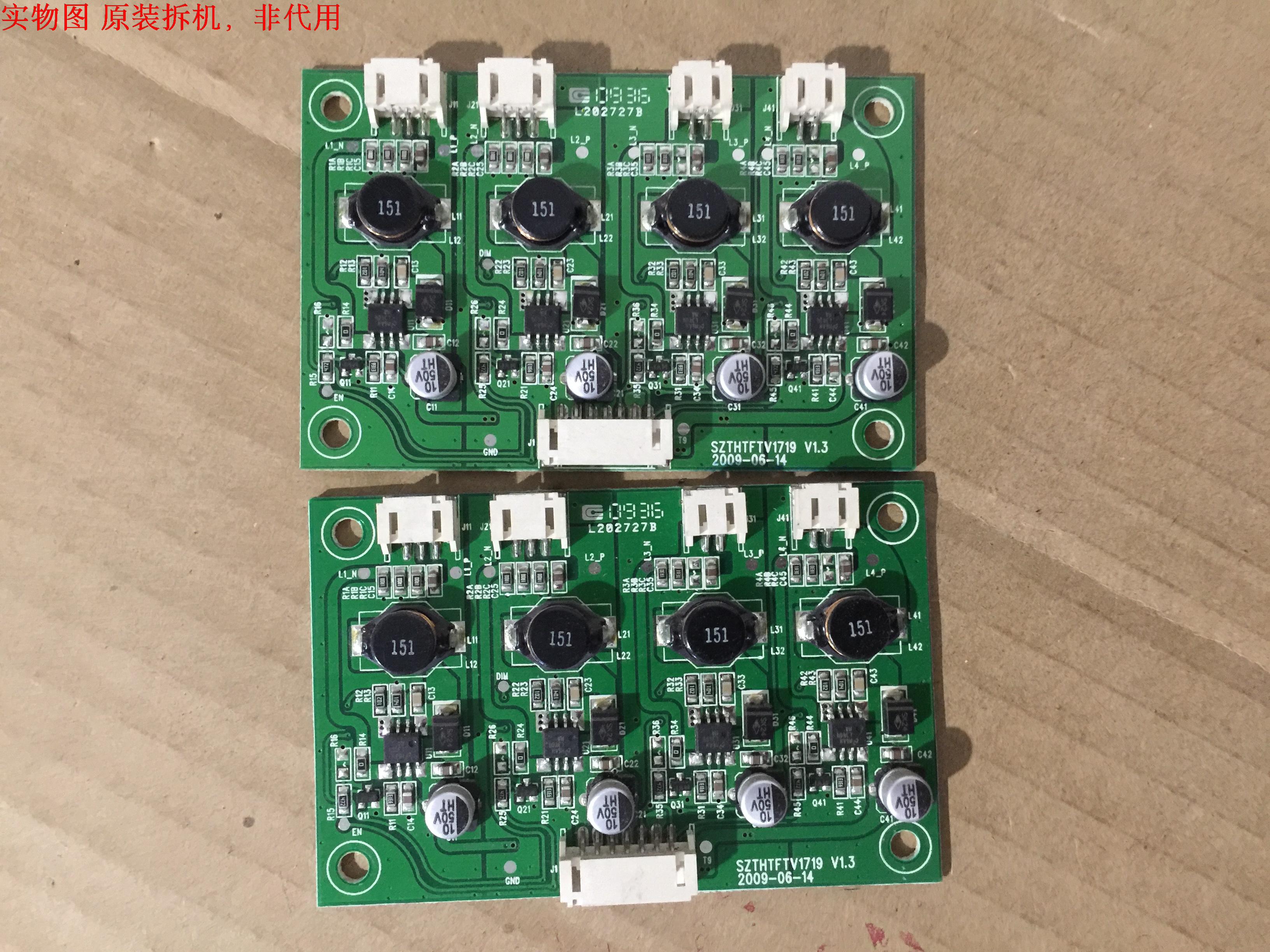 有开机图 放心购买 屏摔坏