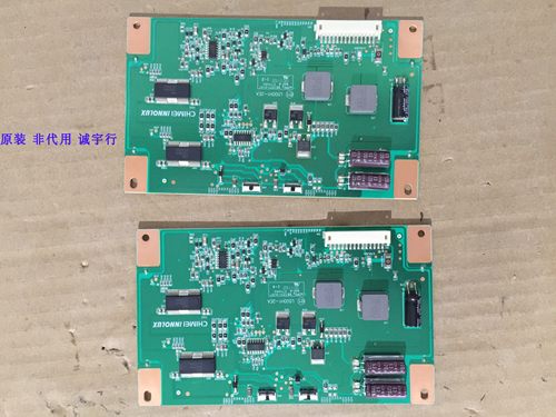 AOC LE50A6530/80 恒流板L500H1-2EA屏V500HJ1