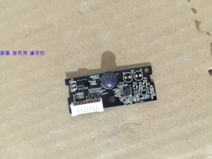 海尔LE42H320遥控接收板0091802183
