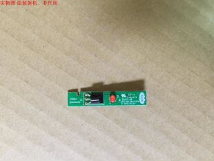 长虹LED42B2100C遥控板JUC7.820.00073379