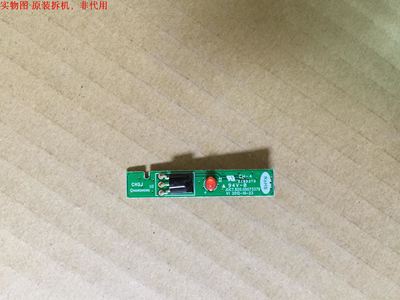 长虹LED42B2100C遥控板JUC7.820.00073379