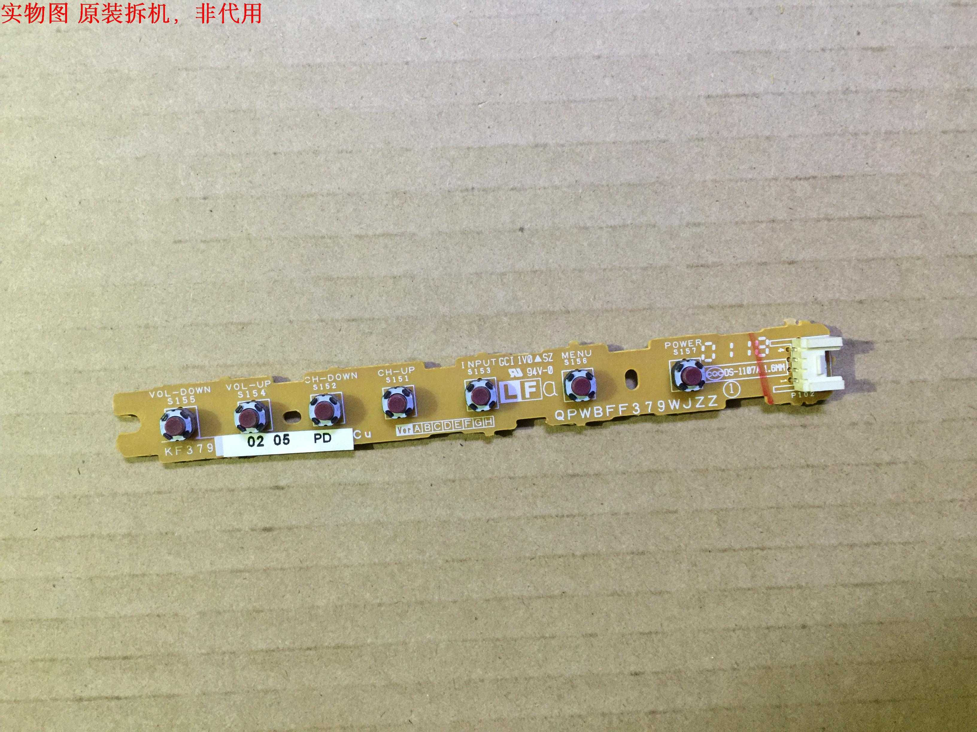 有开机图 放心购买 屏摔坏