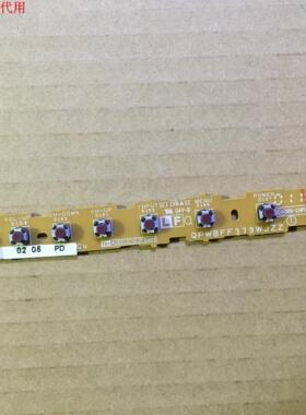 夏普LCD-40G100A按键板QPWBFF379WJZZ