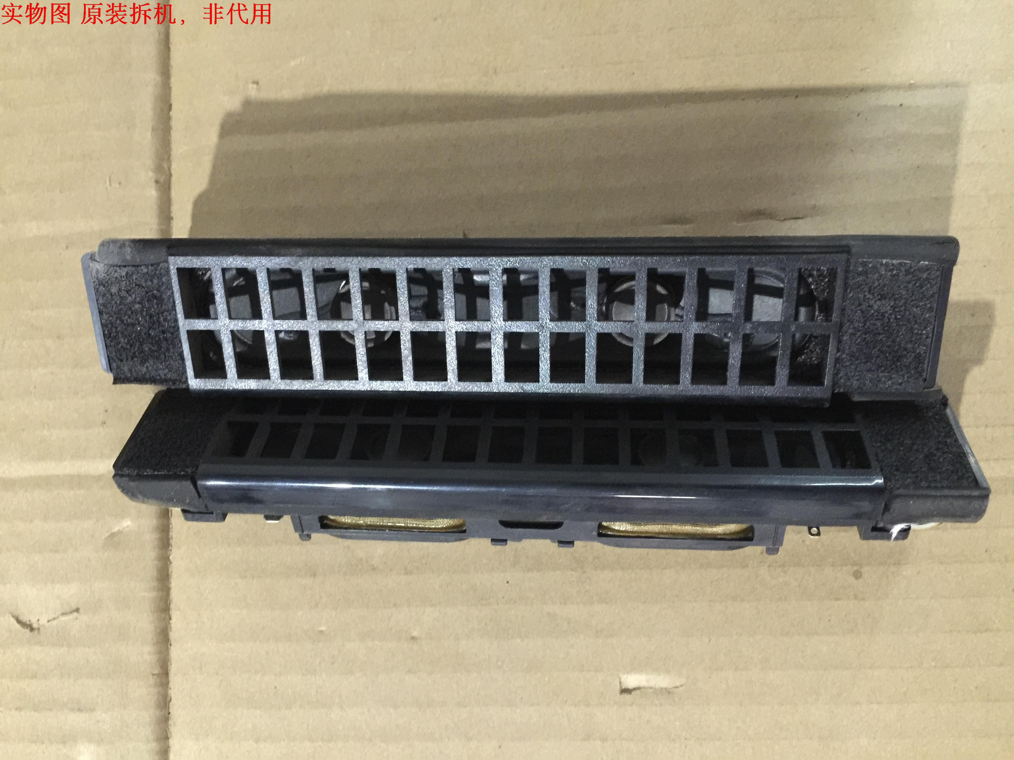 LG 42SL80YD-CA喇叭 扬声器 一对