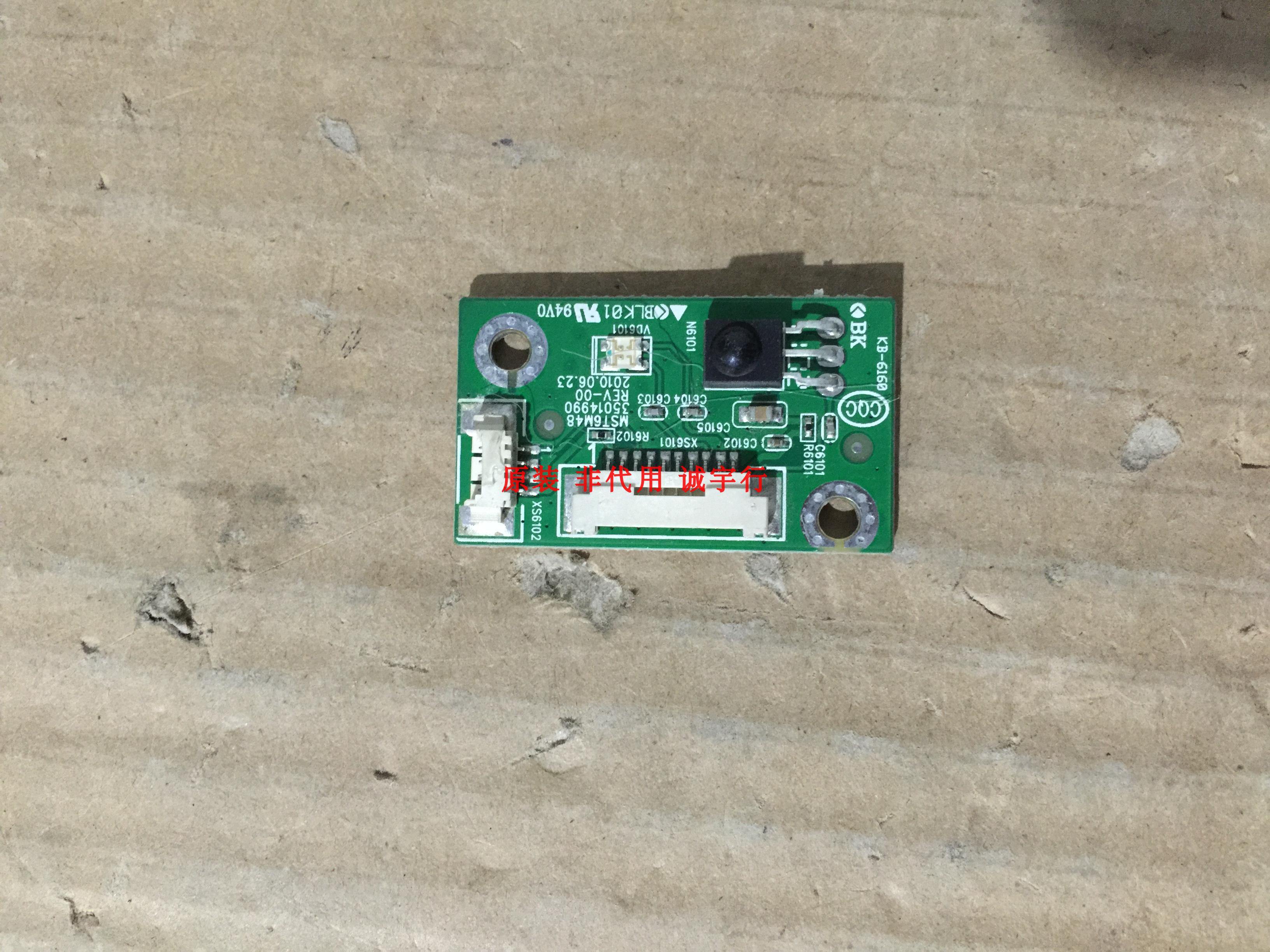 有开机图 放心购买 屏摔坏