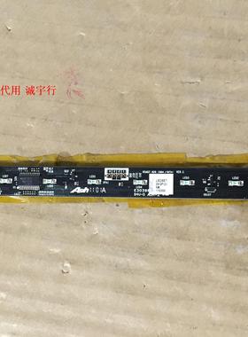 海信LED55T29GP触摸按键板RSAG7.820.1984