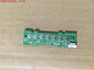 康佳LED40R6200U按键板 35019547