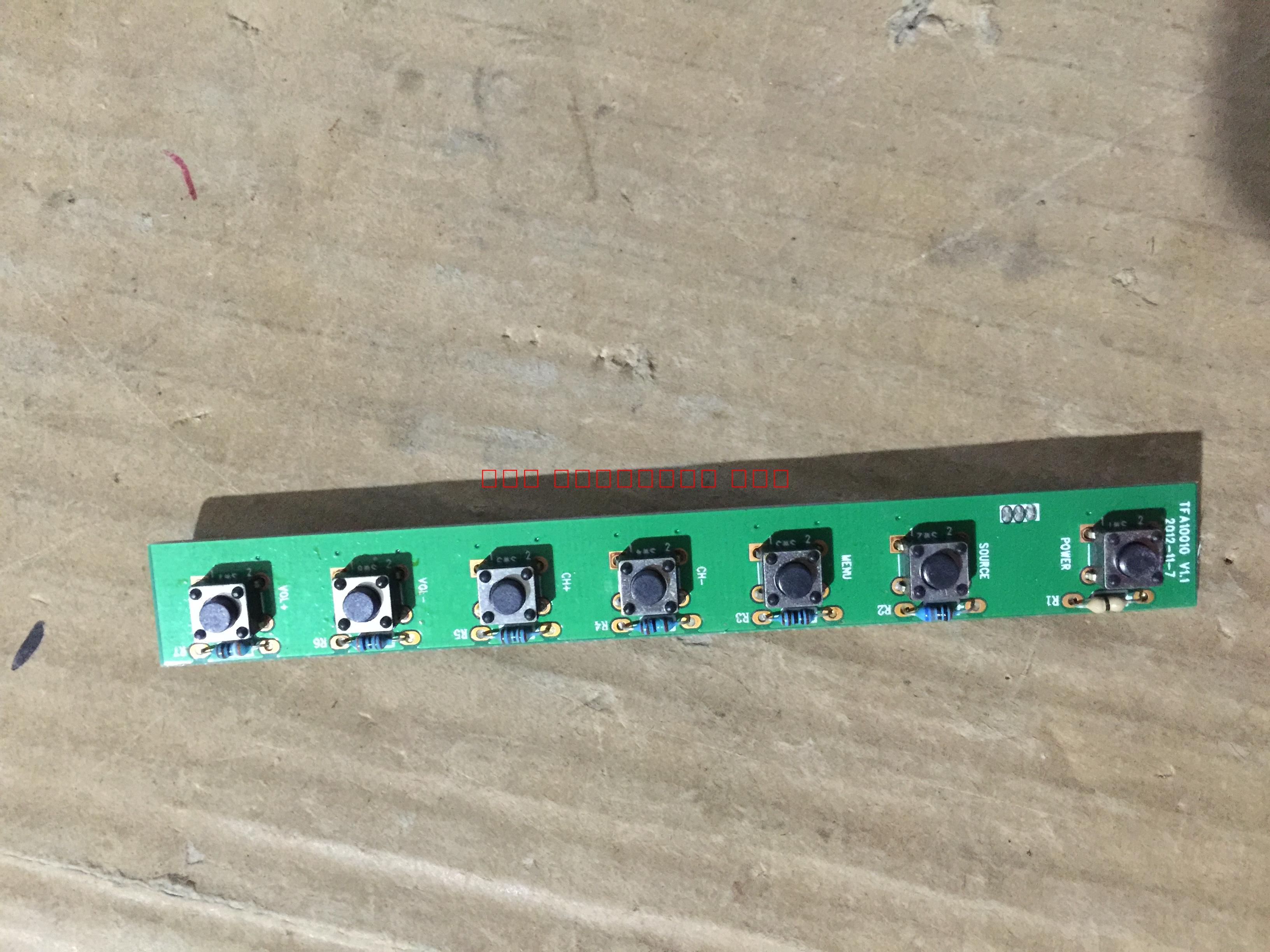 同方LE-50TL5500按键板TFA10010