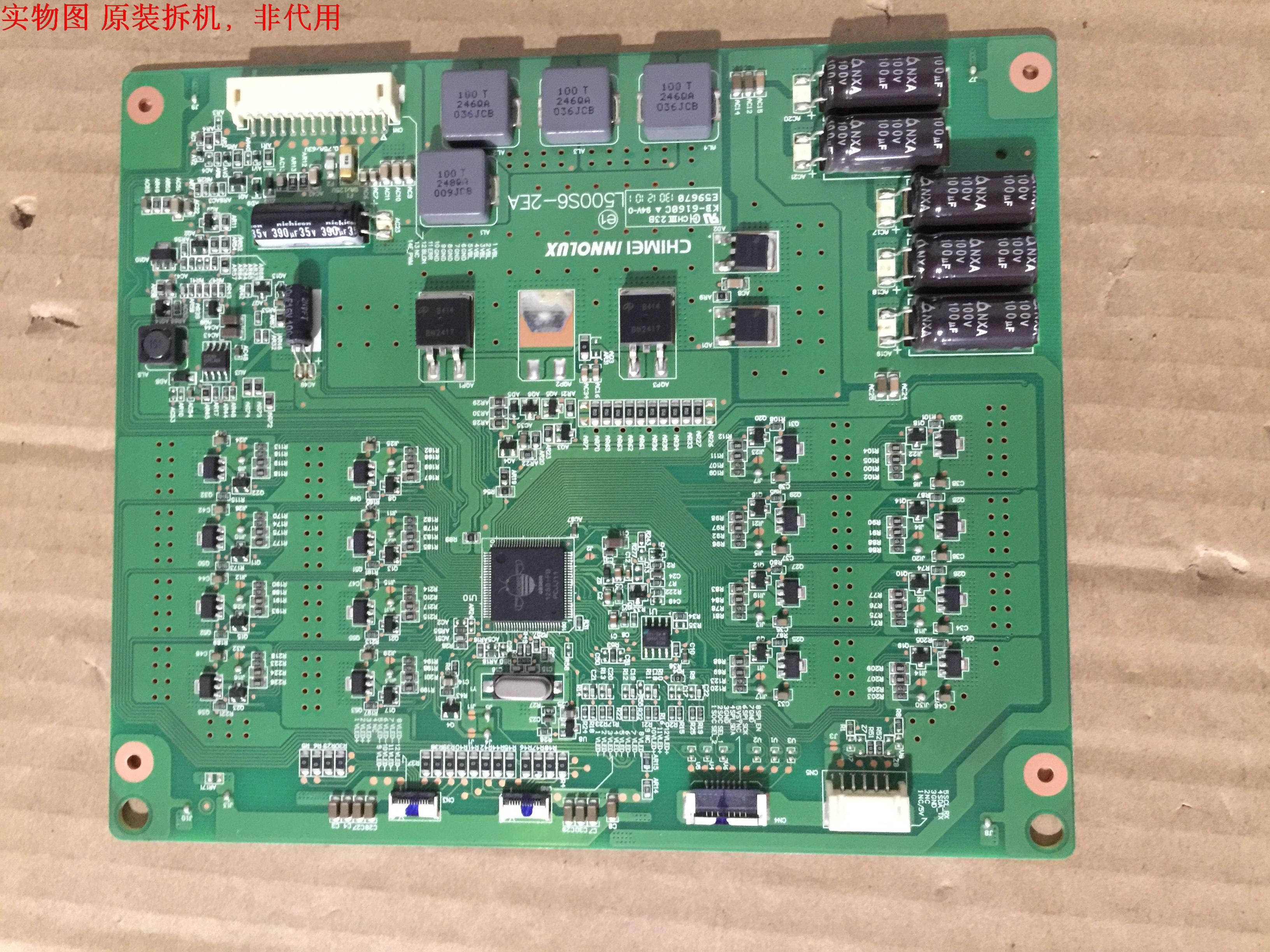 有开机图 放心购买 屏摔坏