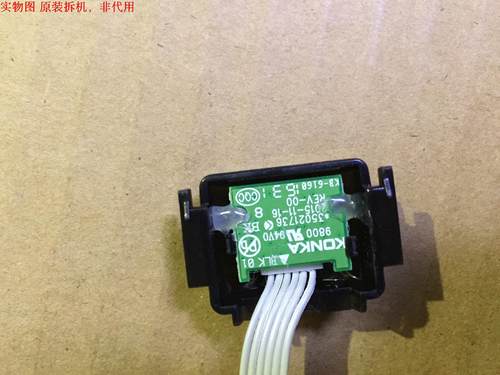 康佳LED55K35U遥控接收板35021736