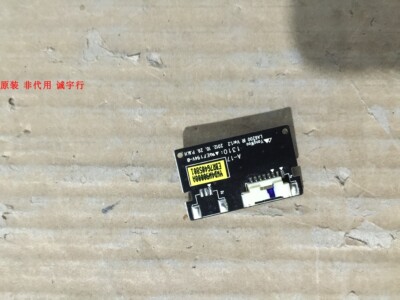 LG 60LA6200-CA 遥控接收板