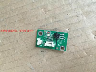 康佳LED42IS95D遥控接收板35016083