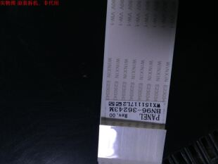 三星UA43J5088ACXXZ排线 LVDS线BN96-36243M