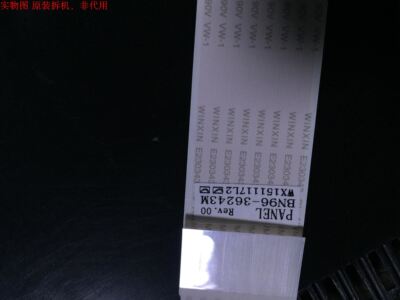 三星UA43J5088ACXXZ排线 LVDS线BN96-36243M