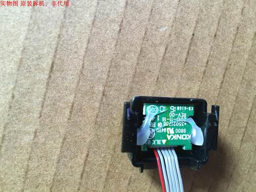 康佳KKTV K55J1遥控接收板35021736 按键板