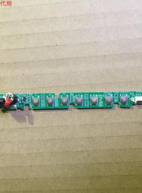 海尔MOOKA 50A6按键 遥控板303CMG30243 TV3024-ZC10-01