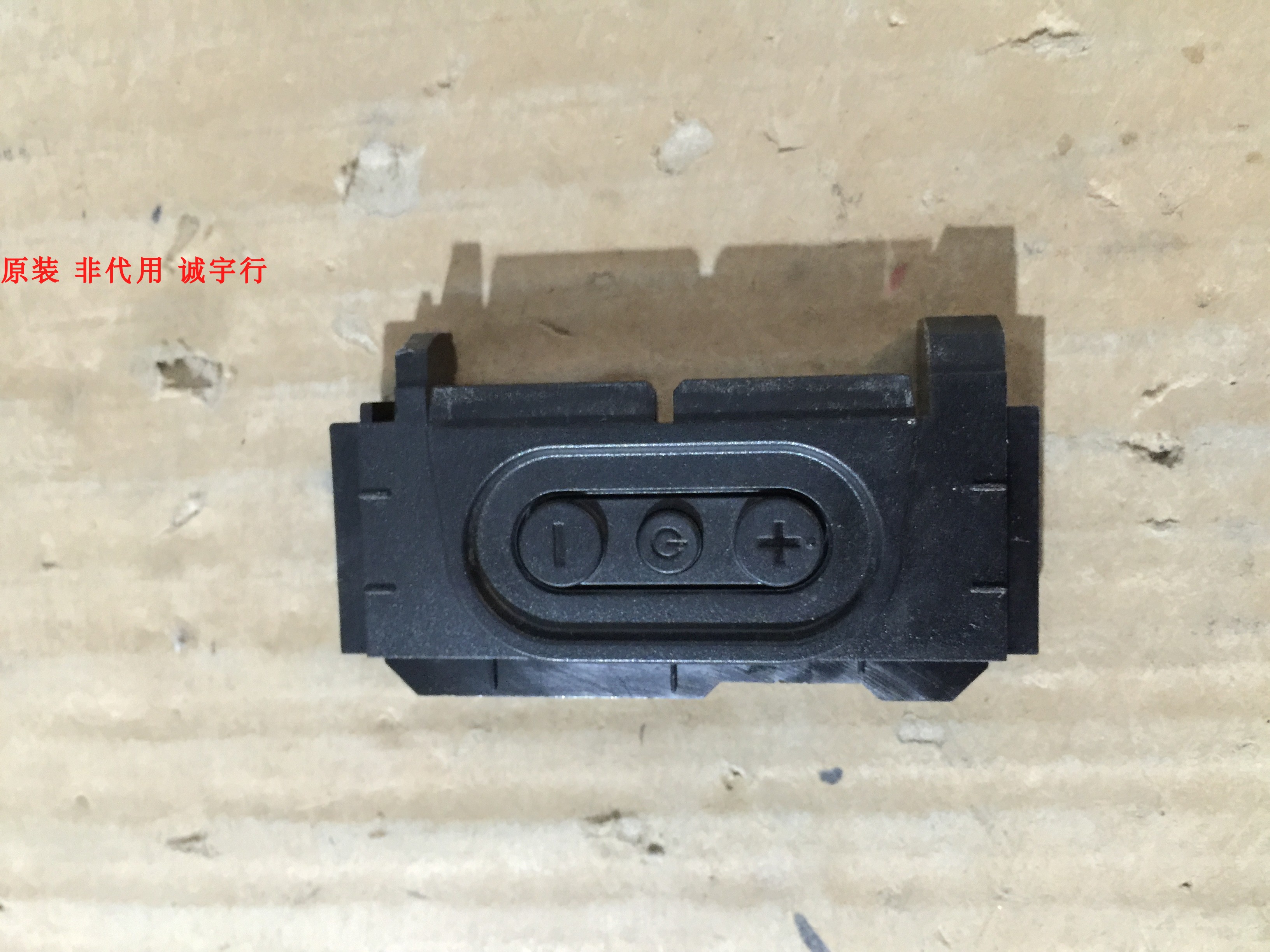 有开机图 放心购买 屏碰坏