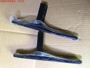 康佳LED50E330U底座 座架 支架 拆机 有使用痕迹