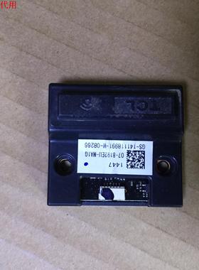 TCL D42A571U无线网卡07-8192EU-MA1G