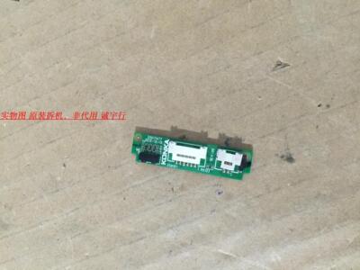 康佳LED55R5500PDF遥控接收板35017477