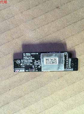 LG 55LM7600-CE模块IA5525-00 EBR74561201
