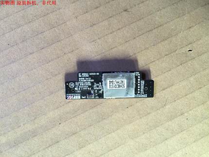 LG 55LM7600-CE模块IA5525-00 EBR74561201