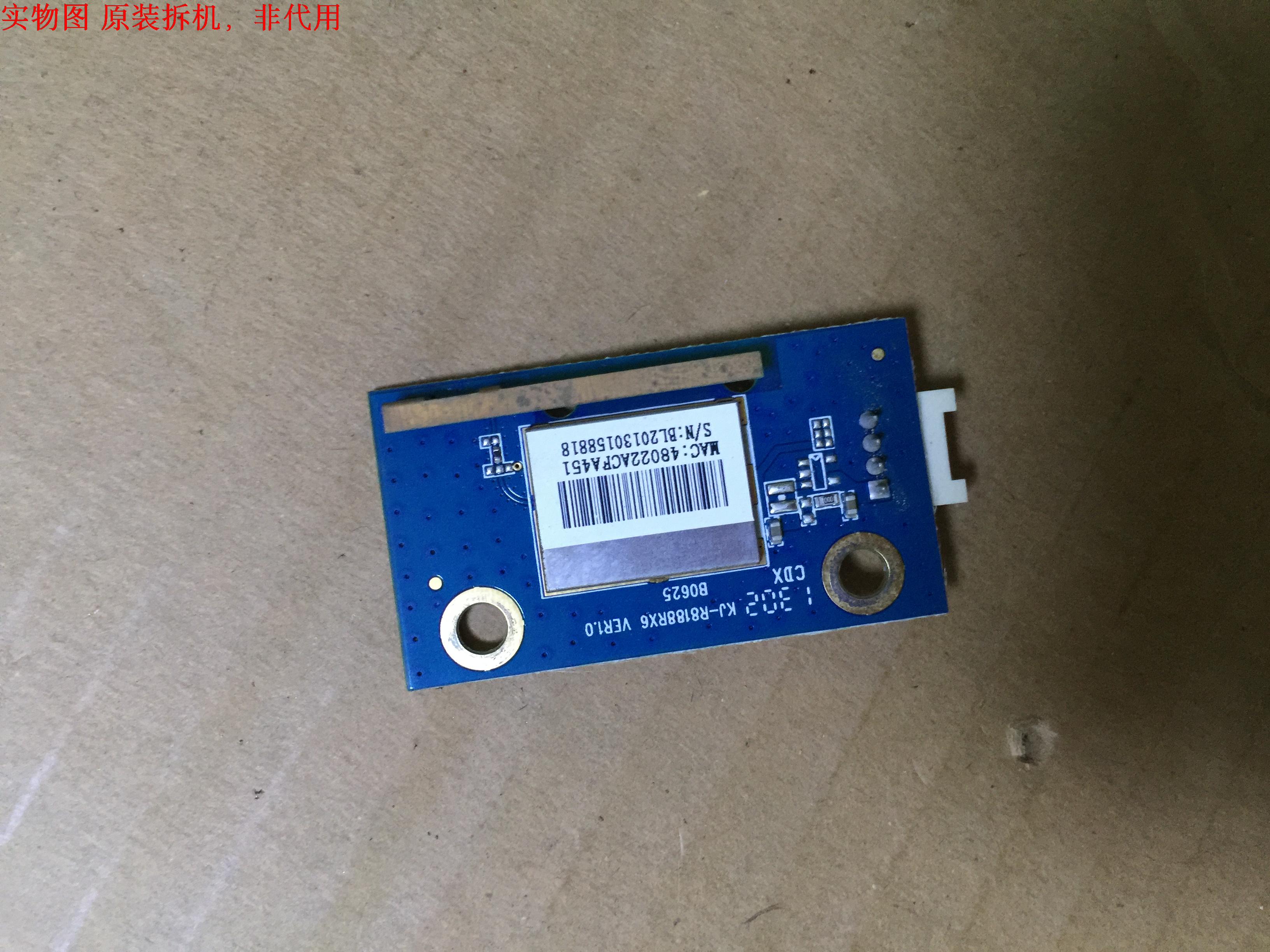 康佳LED55R5200PDE模块KJ-R8188RX6