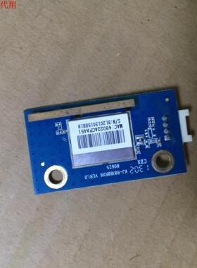 康佳LED55R5200PDE模块KJ-R8188RX6