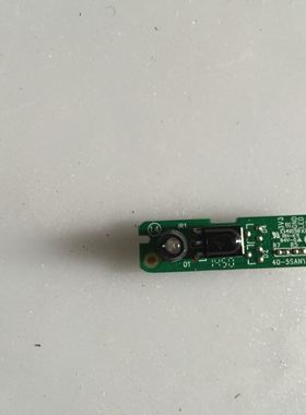 先锋LED-32B501V遥控接收头40-5SANY0-IRB2LG