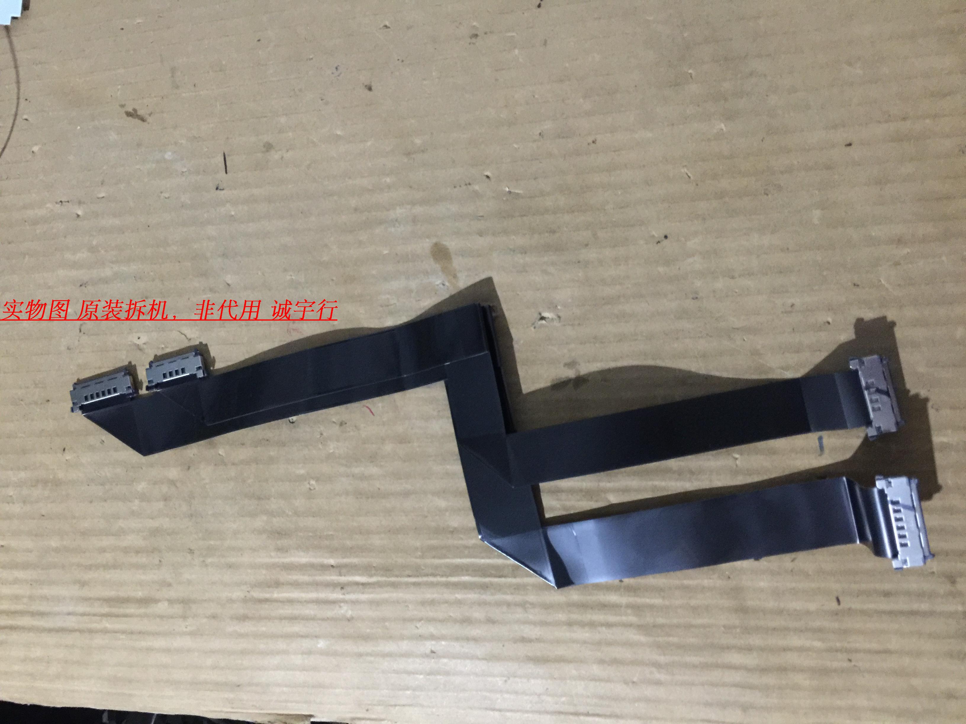 有开机图 放心购买 屏摔坏