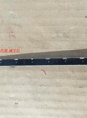 三星S27B750V LS27B750按键板BN41-01794A