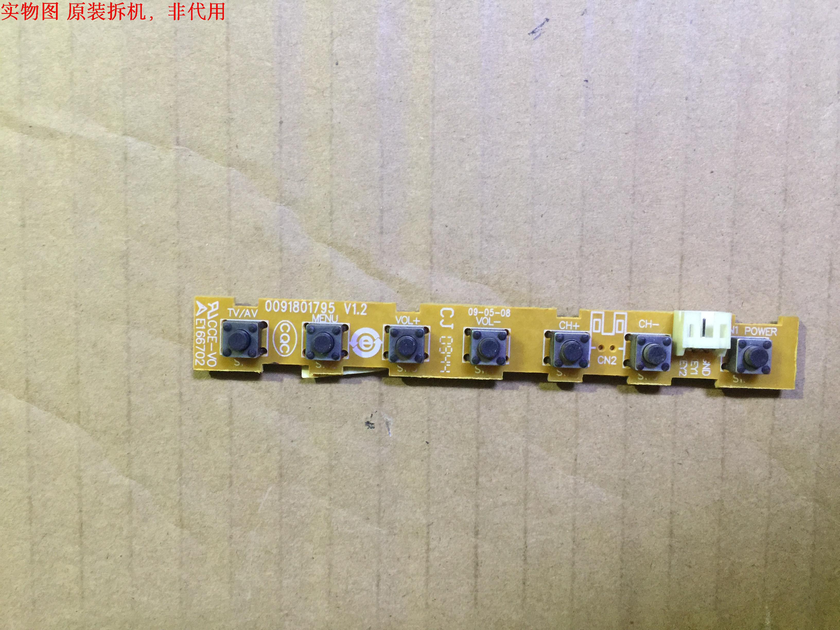 有开机图 放心购买 屏摔坏