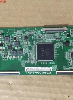 TCL D55A930C逻辑板ST5461D04-1-C-1屏LVU550ND1L