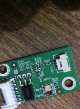 康佳LED46IS95D遥控接收板35015807