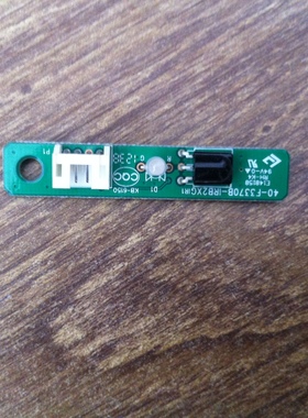 原装三洋32CE660LED遥控接收板40-F3370B-IRB2XG