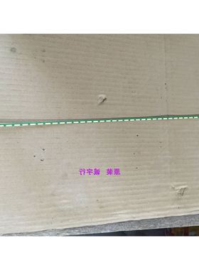 DELL戴尔U2414Hb灯条6916L-2023A屏LM238WF2