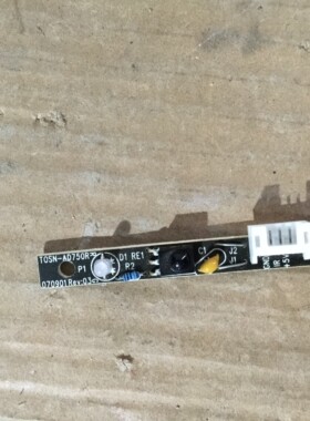 Samyea SY3DTV50Z-T遥控接收板070901REV  TOSN-AD750R