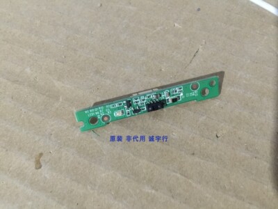 创维42E680E遥控接收板 5800-IEE680-KP00