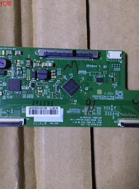乐视LETV S50 Air逻辑板6870C-0481A屏TPT500J1-DUJSGK
