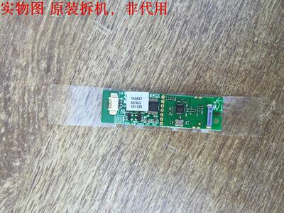 海信LED50K310X3D模块 RSAG7.820.4652