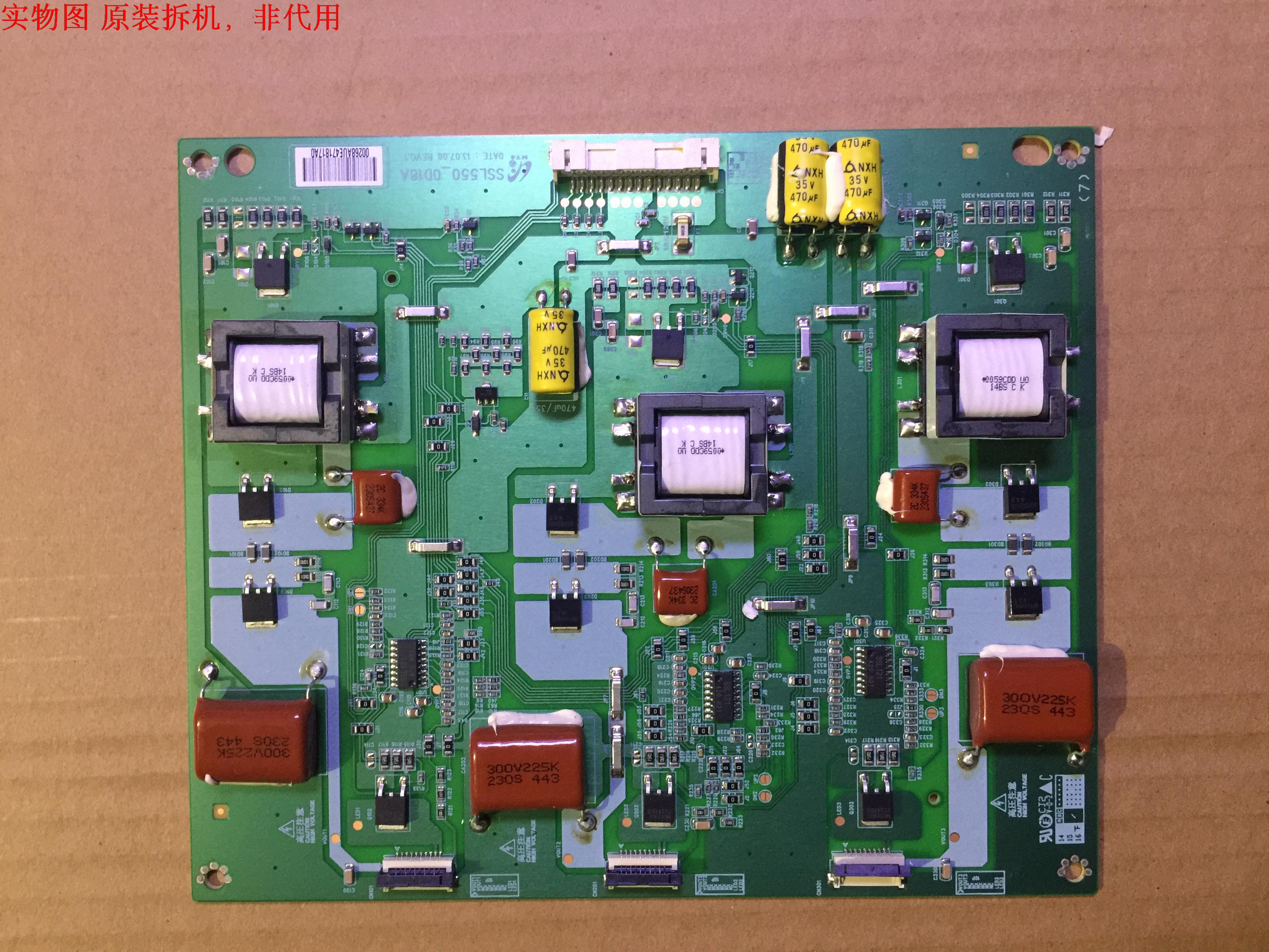 有开机图 放心购买 屏摔坏