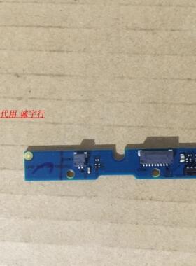 乐视X3-40 L403SN遥控接收板715G6989-R0C-000-004T