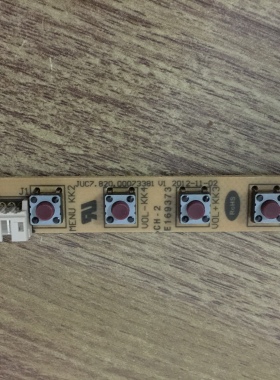 长虹LED50C2000i按键板 JUC7.820.00073381