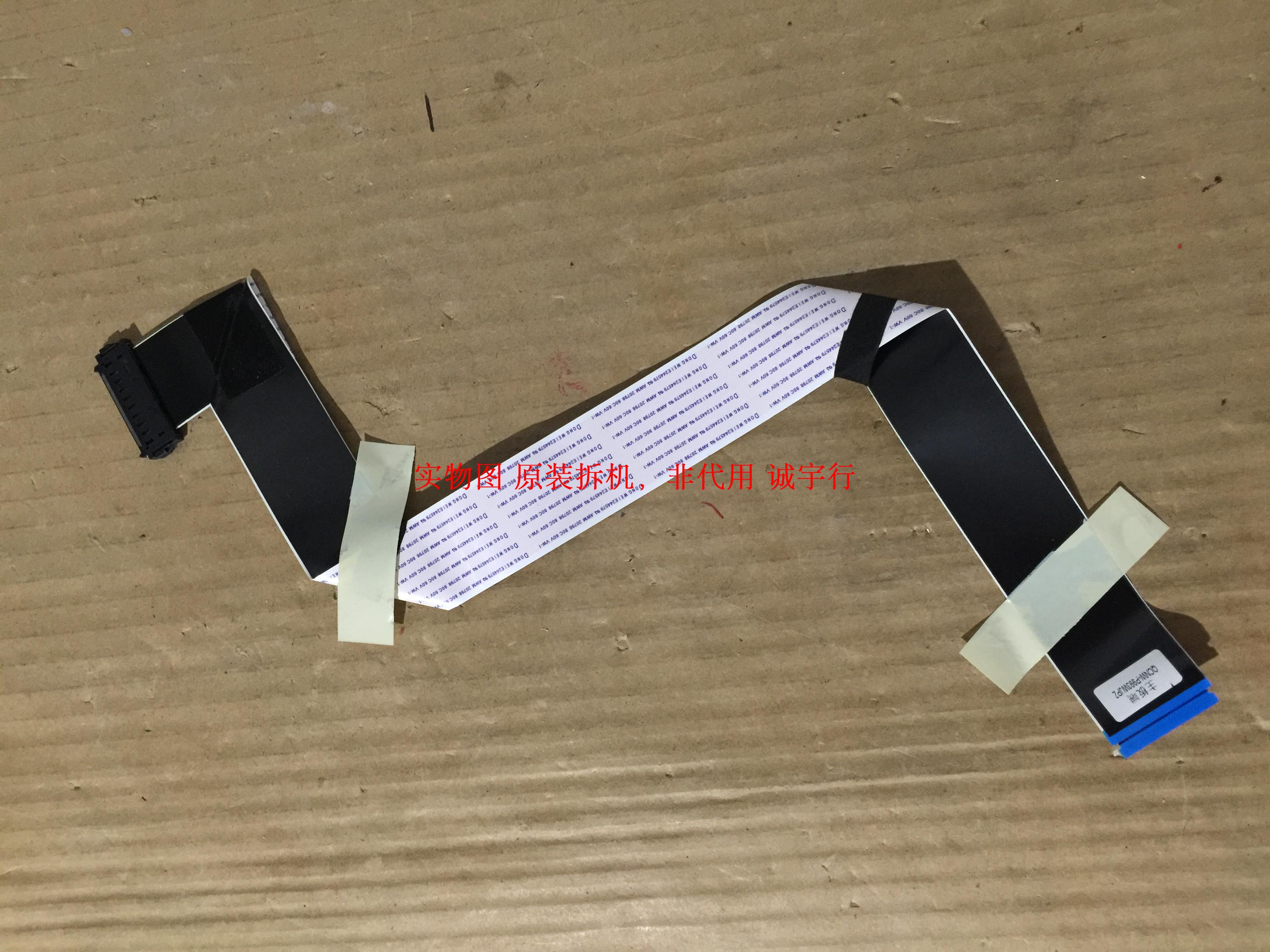 有开机图 放心购买 屏摔坏