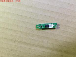 海信LED42EC300JD遥控接收板RSAG7.820.5105