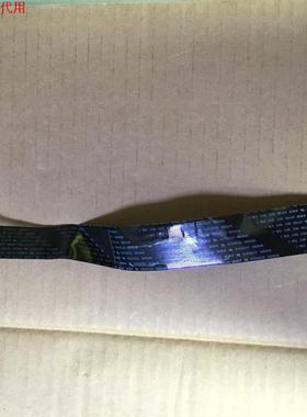 乐视LETV X50 Air排线 LVDS线主板至逻辑板  TPT500DK