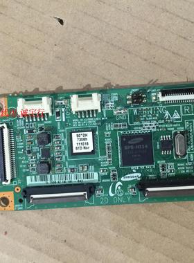 原装D&Q PHT51M09逻辑板LJ41-09475C LJ92-01793A屏S50HW-YB07