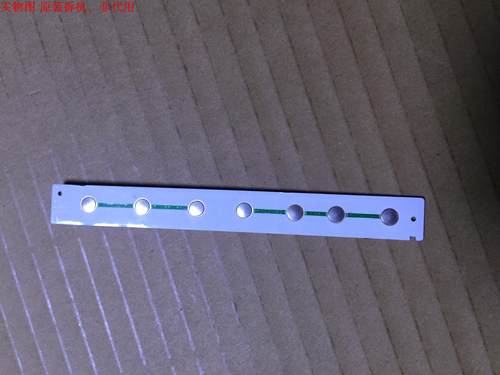 飞利浦28PHF2056/T3按键板22025A1600P/T