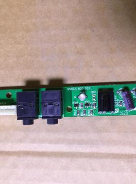 海信TLM4777遥控接收板 RSAG7.820.524