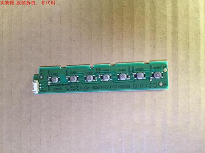 海信TLM42V78PK按键板RSAG7.820.2314